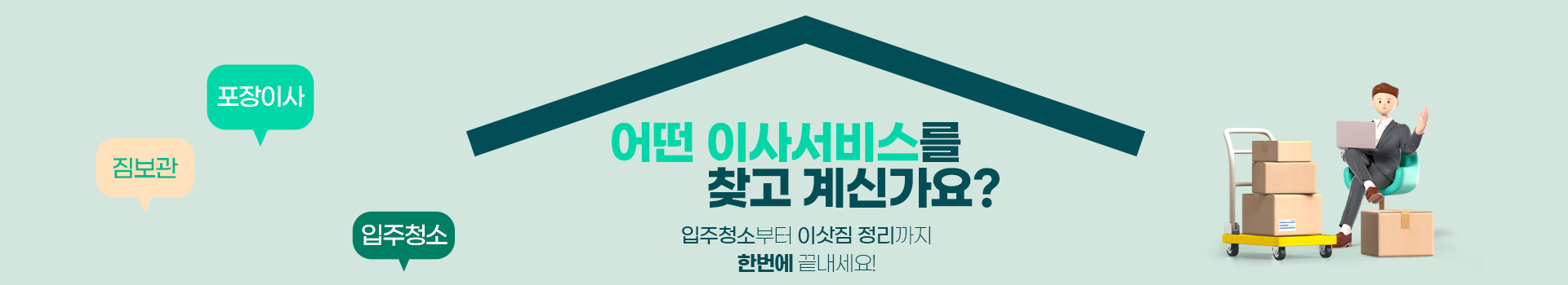삼익익스프레스 PC 비주얼 0